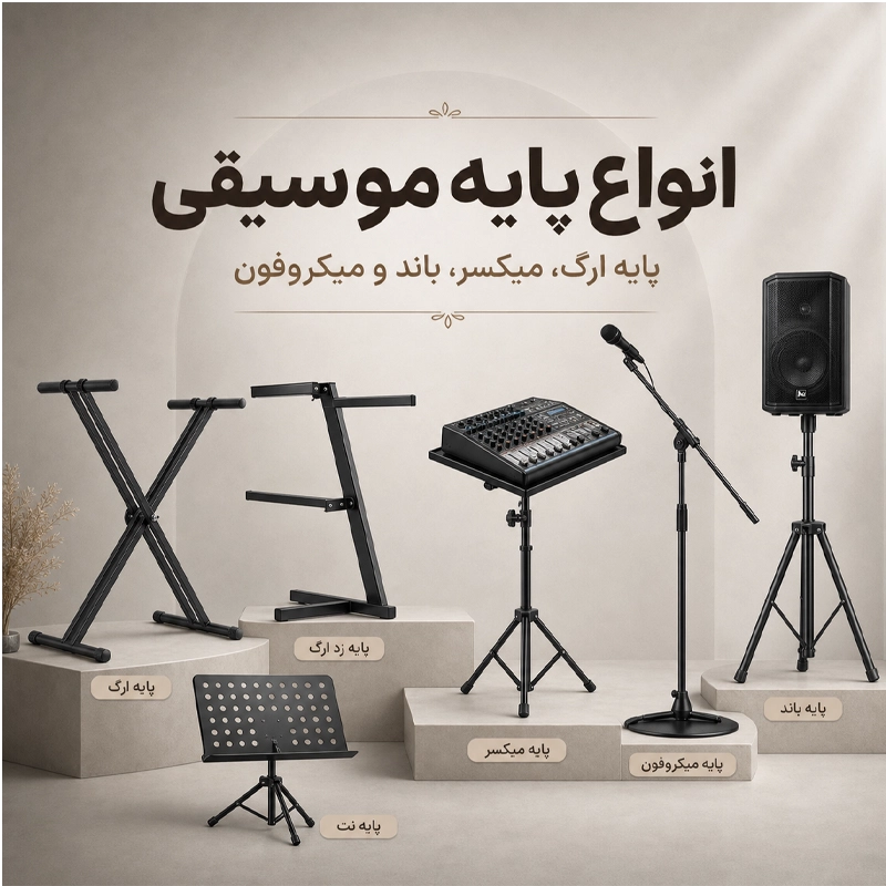 سلام