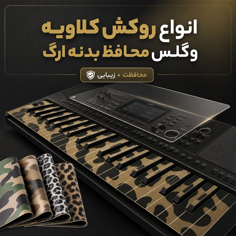 سلام