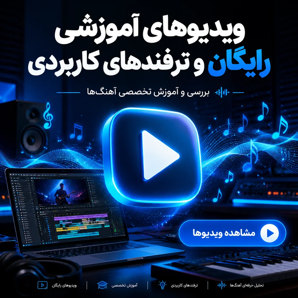 سلام