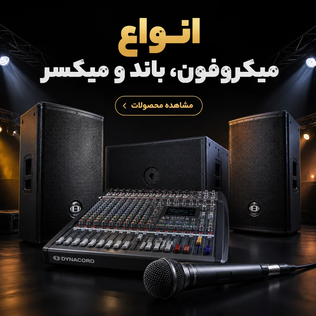 سلام