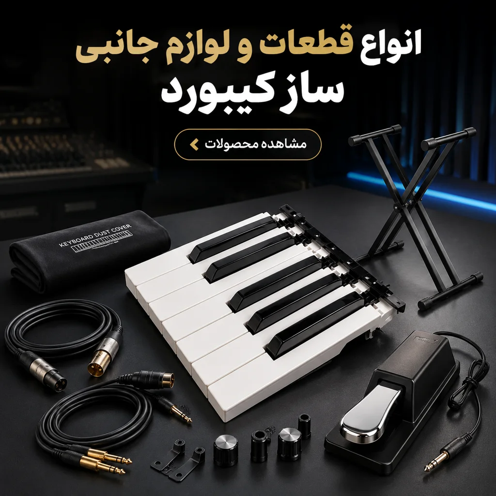 سلام
